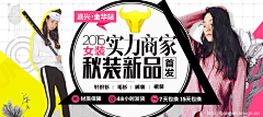wFiyOujc采集到钻展
