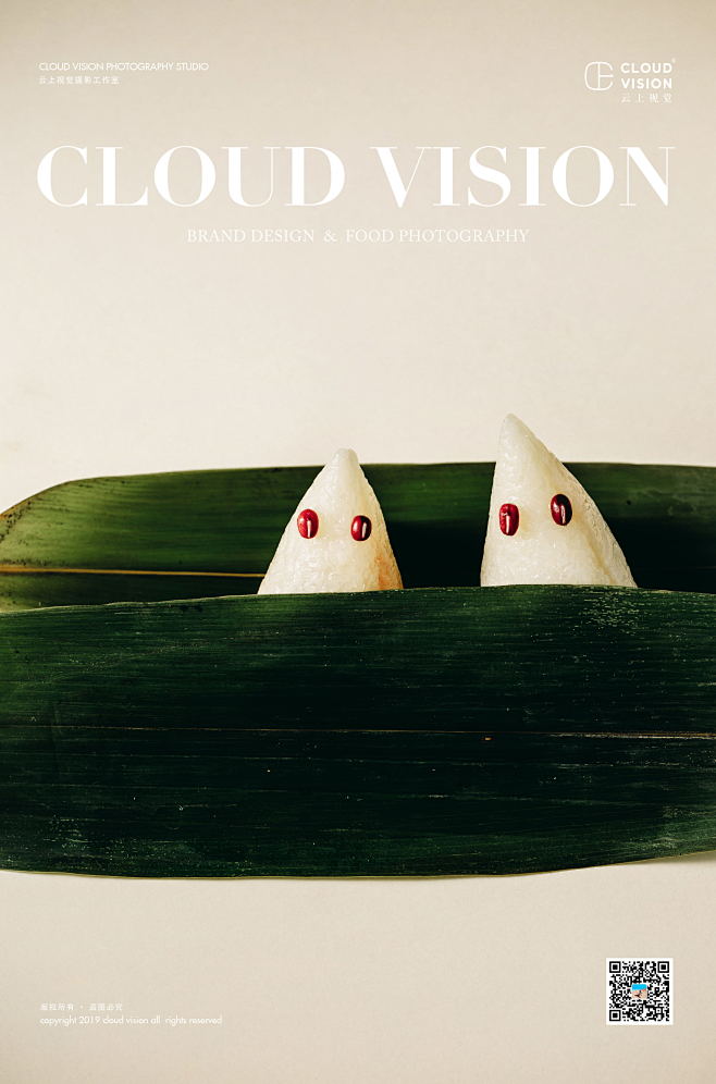 CLOUD VISION云上视觉， 致力...