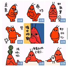 星巴克、肯德基、旺仔、大白兔出表情包了，你pick哪一款？