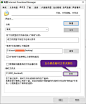 IDM破解版下载_internet download manager(idm下载器) v6.33.3 中文破解版-这家软件站zjkweiqi.cn
