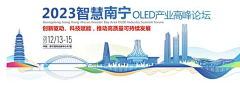 Hello_becca采集到创意图形