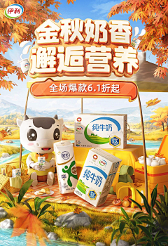 hqmrpg01采集到展台