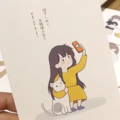 有猫 日系手绘我和我的猫日常 明信片 可邮寄 卡片 温暖 少女猫咪-淘宝网