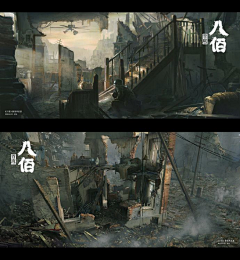 来世友人A采集到剧照/海报