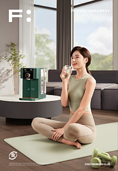 素妆而YI采集到模特