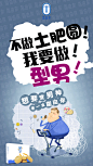 脂由你 营养代餐饼干 健康减脂、科学减肥