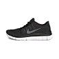 耐克/Nike Free 5.0+ 跑步鞋