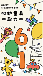截屏2023-05-25 11