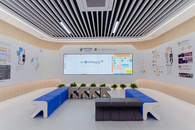 案例分享｜斗潭未来社区 - 小红书