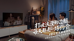 七月9108采集到温情走心