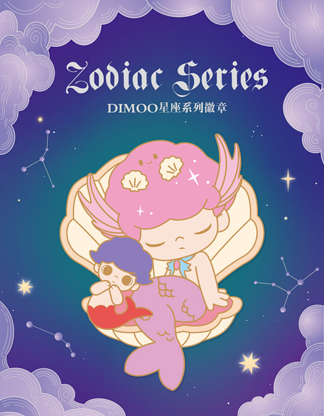 POPMART泡泡玛特 DIMOO星座系列徽章盲盒胸针潮流网红创意礼物-tmall.com天猫