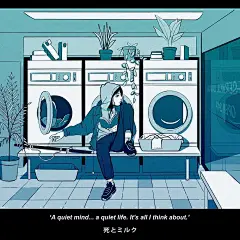 deathandmilk__20190312