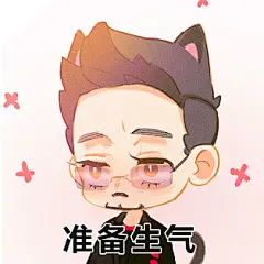 #钢铁侠# 一套实用的表情包。