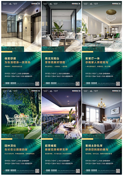 罗非鱼你在搞什么飞机采集到室内风格