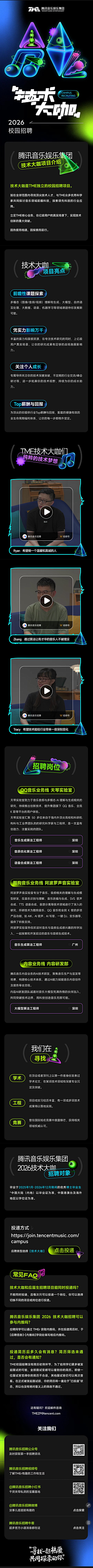 田小强/Bennett采集到设计素材
