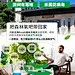 小区新房净化