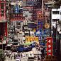 香港深水埗 Keith Macgrego
