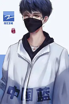浙江卫视拟人
画师:猫饼
二次元壁纸