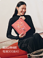 NEIWAI内外官方旗舰店
