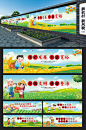 众图网 丰收节 乡村振兴新农村党建墙绘文化墙