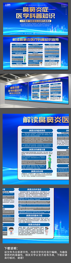 桃花蕊采集到7.6