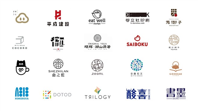 logo作品集