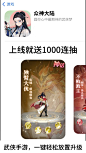 公司详情