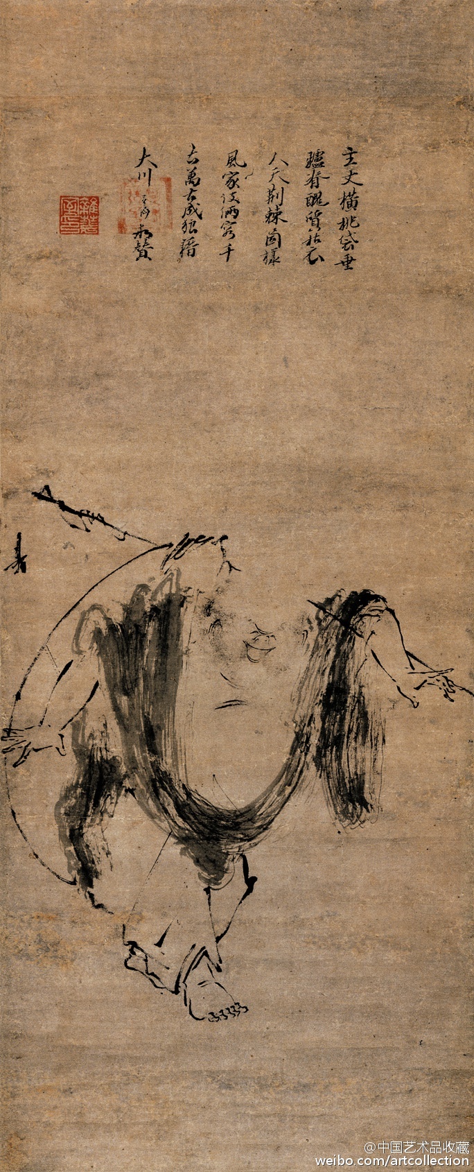 8e4b74c96bba60de0b33fb98fe2dbf