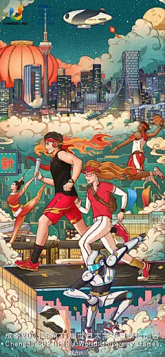 【成都大运会新春手绘海报来啦！】农历新年，锦官城张灯结彩，喜气洋洋。新春之际，成都大运会以“青春”“梦想”为题、“运动”“天府”为画，献出“大运会新春图景手绘海报”，祝福大家牛年吉祥，邀约2021年相约成都共赏大运盛会。 ​​​​