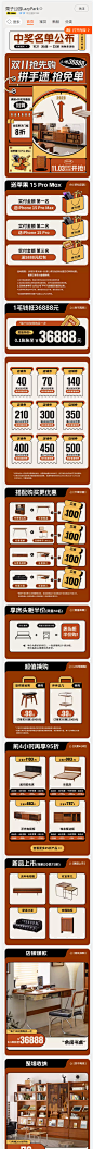 QQ截图20231103151906