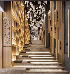Jackson-sy采集到室内空间