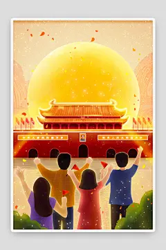 国庆中秋月亮月饼兔子手绘祥云插画节日海报