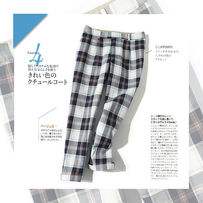 MLDKZ137-杂志图.jpg