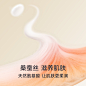 【180g含桑蚕丝】轻薄贴身打底裤棉毛裤男士保暖裤内衣秋裤男