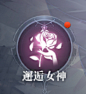ed64d5b94b6404c8b30c27b2b4e93b66f2089eaa1c6619-qm9bgs (2436×1125)
