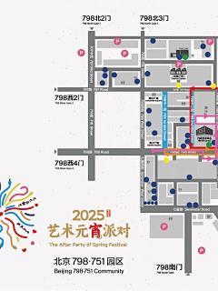 OK丨STUDIO采集到平面