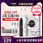 O1CN01TeJikh1YREYFGgLLB_!!0-item_pic.jpg (800×800)
