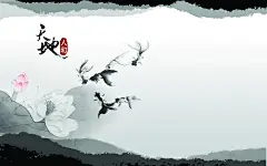 中国复古风水墨画电脑桌面壁纸下载