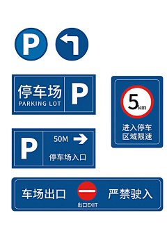 rdfukjcfgr采集到车库
