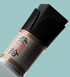 小浅行采集到瓶盖