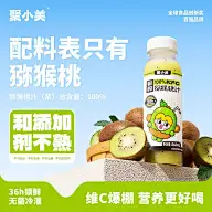 主图灵感图 9