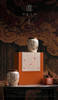 中国风高端陶瓷罐茶叶包装盒空礼盒红茶绿茶古风龙井茶礼盒装空盒-淘宝网