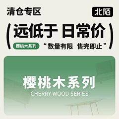 ○゜Ｏ°ｏ采集到主图水印