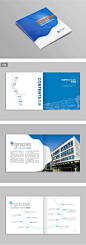 北京市计算中心-其它-案例展示-北京画册设计，宣传册设计，三合设计