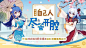 189734f2c4cafae1bab6819e71a8c62fef3bd6592e062-ljihF9_fw658