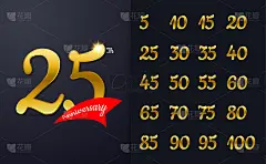 金色25周年设计灵感。为庆祝，邀请卡，和贺卡的结婚周年。矢量图