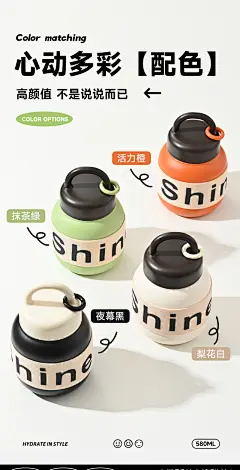 高颜值小香风银耳焖烧杯316不锈钢保温杯ins风便携礼品杯logo定制-淘宝网