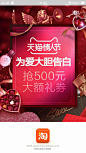 微信图片_20180227085816