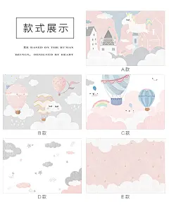 北欧卡通独角兽墙纸儿童房墙布卧室背景墙壁纸粉色女孩公主房壁画-淘宝网