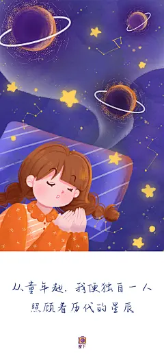 手机壁纸，微信壁纸，纯色壁纸，文案壁纸，甜美壁纸，晚安壁纸，简约壁纸，手绘壁纸，锁屏壁纸，温柔文案壁纸，可爱文案壁纸，六一儿童节壁纸，情人节壁纸，情侣壁纸，小清新壁纸，水果壁纸，卡通壁纸，可爱壁纸，治愈文字壁纸，文案壁纸，蓝色壁纸，气质壁纸